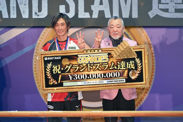 峰竜太が史上初のグランドスラム達成｜GRANDE5完全制覇で3億円金塊を掴んだ男の実績・強さ・人物像を徹底解説