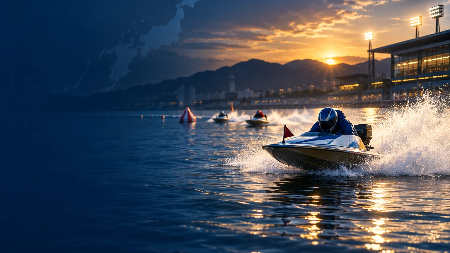 競艇の地元選手をイメージした、夕暮れのホーム水面を走るボートのAI生成イメージ